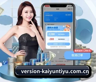 全流程赛事陪伴, 观赛有据可依