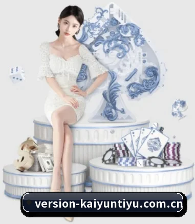 开云体育 APP 界面 - kaiyun