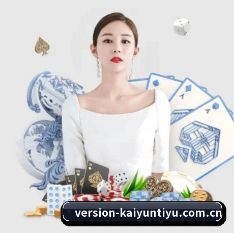 AI 革新 | kaiyun
